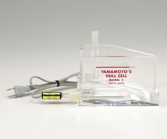 1-1737-20　［Discontinued］Test Equipment 10A15 Type Set　B-53