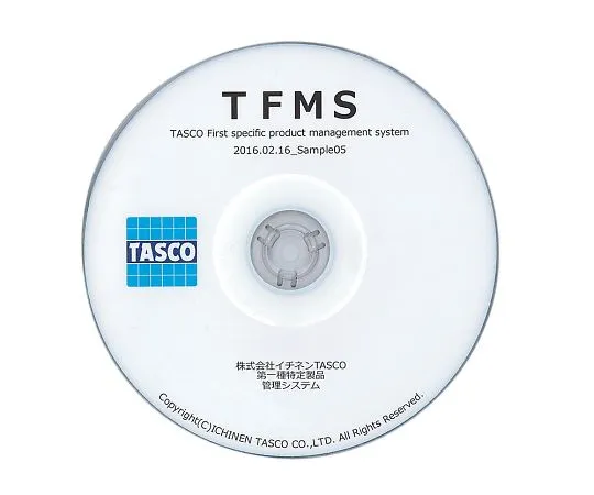 64-0795-26　［Discontinued］Type 1 Specified Product Inspection and Management Software　TA110MS-1