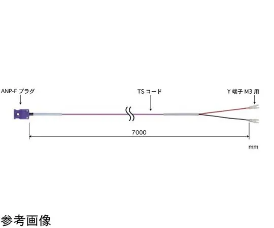 65-3532-12　Extension Cord for Thermocouple Compensation Wire XX Series Terminal WT3 Terminal (Sensor Receiving Side): ANP-F E Type　XX-0206E-TS07
