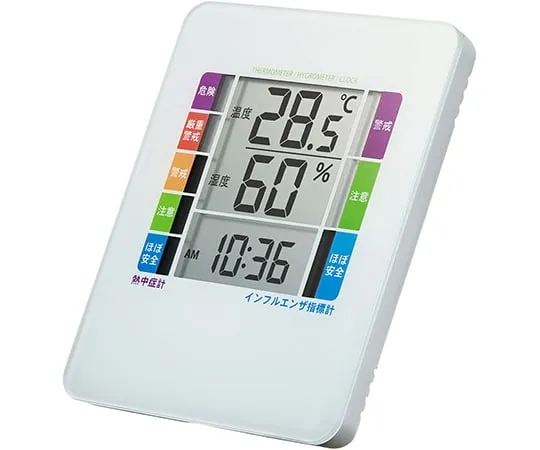64-0892-16　Digital thermo-hygrometer with Warning Buzzer Setting Function　CHE-TPHU2WN
