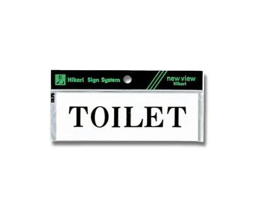 61-7416-87　Horizontal TOILET 150mm x 50mm x 2mm　Y5150-136