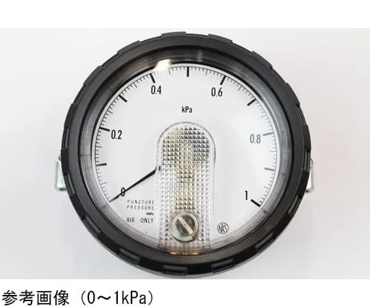 65-4306-80-20　Differential Pressure Meter 0.05 kPa with Inspection Certificate　DG85-291