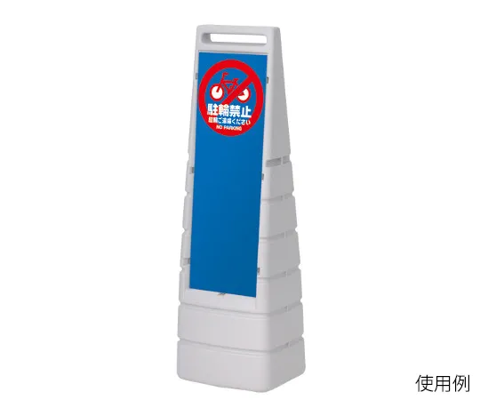 63-2775-89　MCS Multi Clipping (Body) Gray