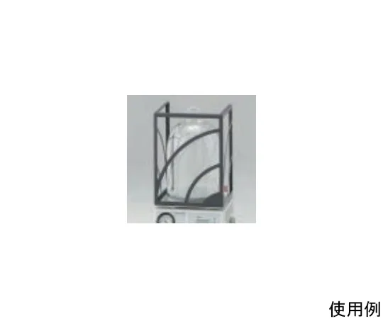 65-0572-71　Burn Guard