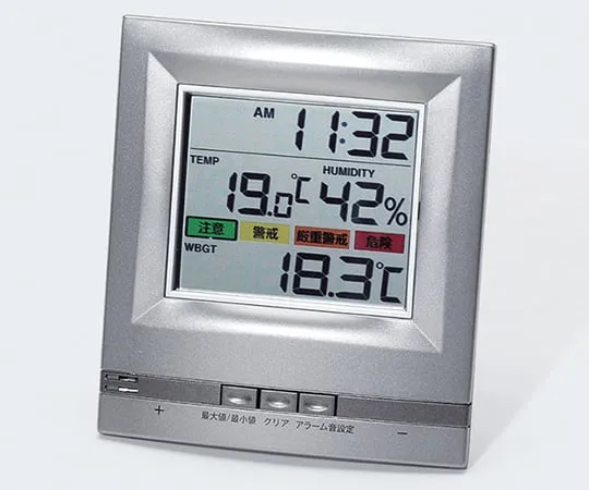 64-0829-99　［Discontinued］Heatstroke index meter　TA423M