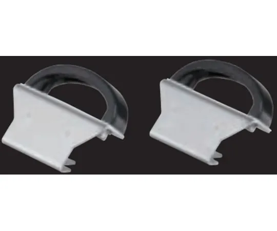 65-0576-11　1 pair of transport handles (2 ~ 5 L)　BBS-5LTH