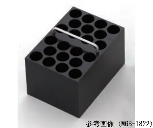 65-0567-04　Regular-block MGB container: 0.5 mL microtube　MGB-0548