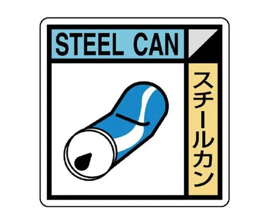 62-0300-76　［Discontinued］Check the quality of the horizontal curtain ・ Turporin ・450 x 1800 mm　KK518