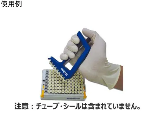 65-3804-97　Tool for Sepra Seal Mat　BM4469