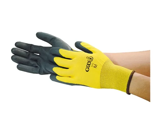 61-3599-98　［Discontinued］Good Nitrile ＃2400 Yellow/Gray M　GDNBR2400-YG-M