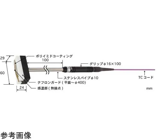 65-3529-32　Temperature Sensor U Series for Moving/Rotating Surface -50~250°C Guard Type (Teflon) 29 x 60 K Type Straight, Parallel　U-211K-01-D0-1-TC1-ASP