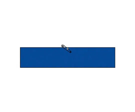 62-0114-06　［Discontinued］Room Name Display Plate Medical Room Aluminum (Hairline) 80 x 240 x 3 Thickness　84789