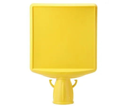 62-6152-86　Cone Sign Top II Body　874-760B
