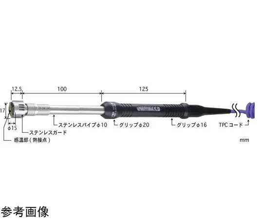 65-3528-96　Temperature Sensor for High Performance Still Surface Contact Support Type SX Series -50~800°C 15φmm Type K 100 mm Straight　SX-171K-01-1-TPC1-ASP