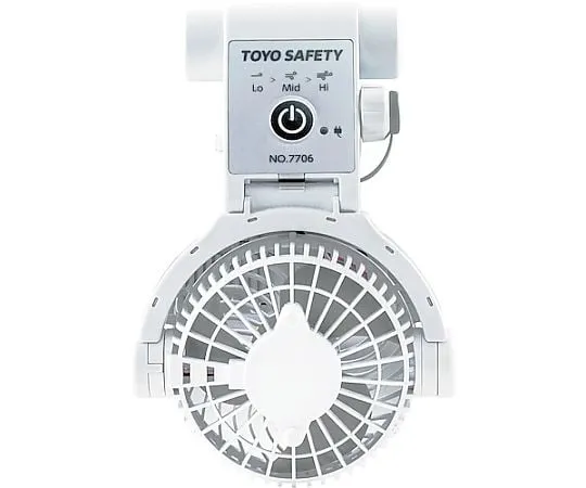 68-5110-26　Helmet Mounting Type Fan Windy4　NO.7706