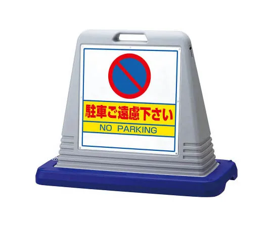 62-0124-99　［Discontinued］JIS Standard Sticker High Temperature Caution/Synthetic Paper/300 x 200　874021GY