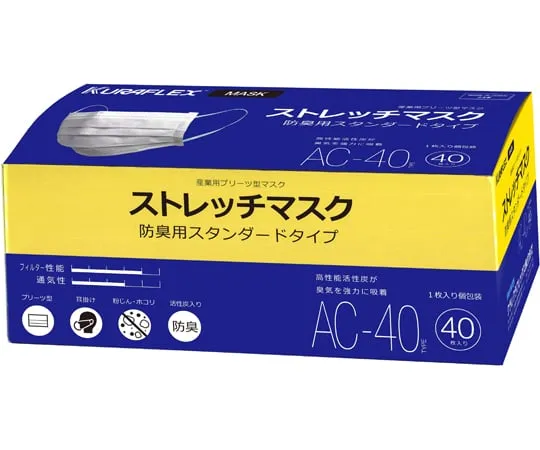 66-0034-15　Stretch Mask 40 Bags　AC-40