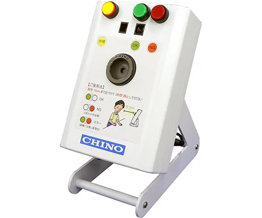 2-3540-01　［Discontinued］Body Surface Temperature Checker　TP-U0260ES