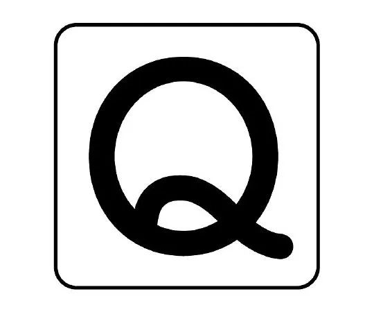 62-6122-65　Piping Sticker Q Large 1 Set (10 Pieces)　AS-25-17L