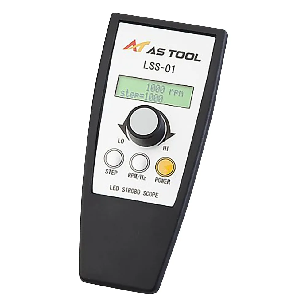 2-2623-01　［Discontinued］LED Stroboscope　LSS-01