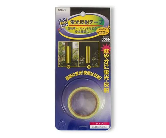 62-0884-68　Fluorescence Reflection Tape (Yellow)　No.5048