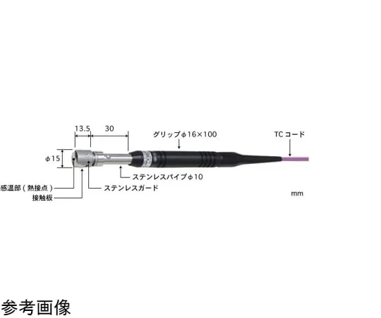65-3528-07　Temperature Sensor Contact Support for Static Surfaces Type AX Series -50~500°C Type E Straight, Parallel　AX-231E-00-1-TC1-ASP