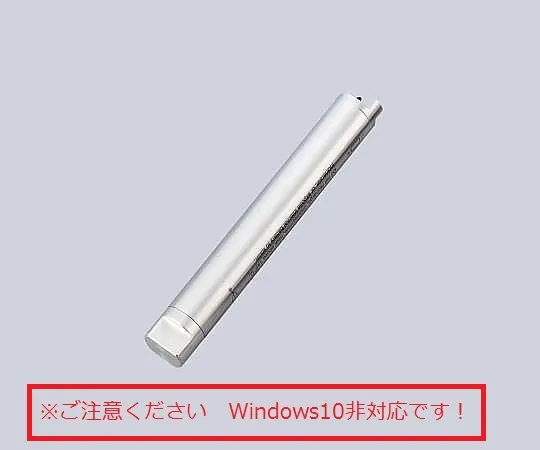 1-1727-31-57　［Discontinued］Autoclave Data Logger (with software) with Chinese Calibration Certificate　300