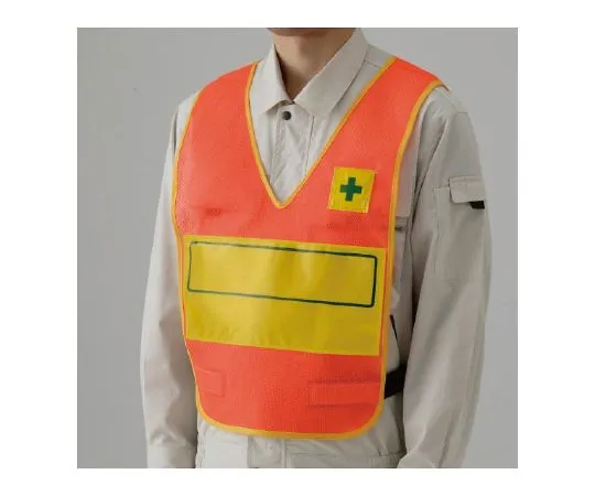62-6130-64　Vest with Reflection Display　379-701