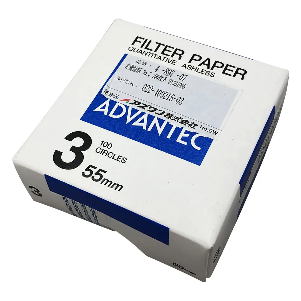 4-897-07　Qualitative Filter Paper No. 3 100 Pieces　1301055