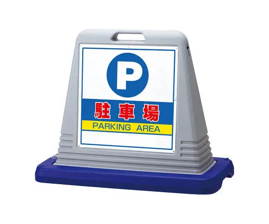 62-0125-09　［Discontinued］Thank you for the portable long shoe cuppa leg　874061GY