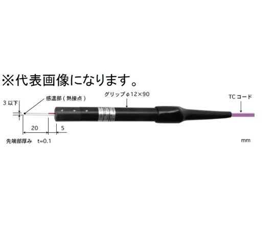 65-3531-66　Gap Insertion Type Temperature Sensor Model 504 -50~500°C 6 sec E Type　504E-TC1-ASP