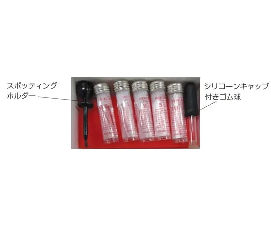 68-0450-06　Drummond Micro Cap (Glass Capillary) 5 Pack (0.51.02.05.010μL)　1-000-125K