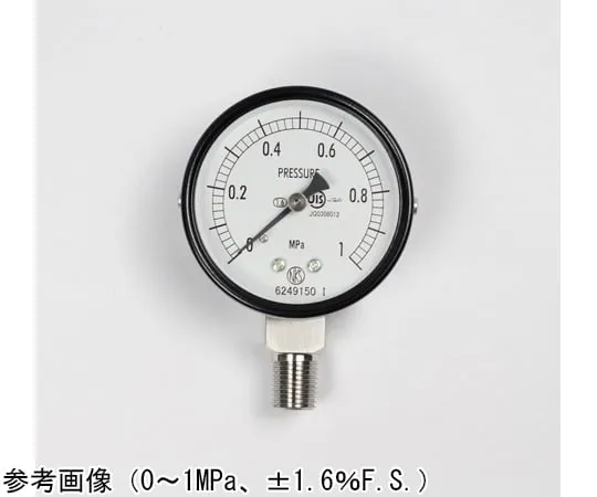65-4269-89-20　Normal Pressure Gauge (Φ60) Vertical A Frame with 0.16 MPa with Inspection Certificate　AA10-173