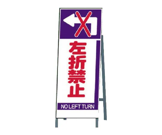 62-0042-27　［Discontinued］Evacuation Route Sticker 3F　39581