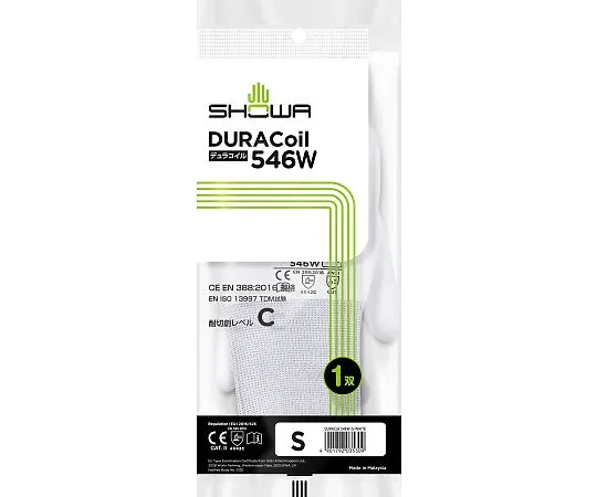 65-1833-65　DURACoilWhite S 60 Pairs　546W-S