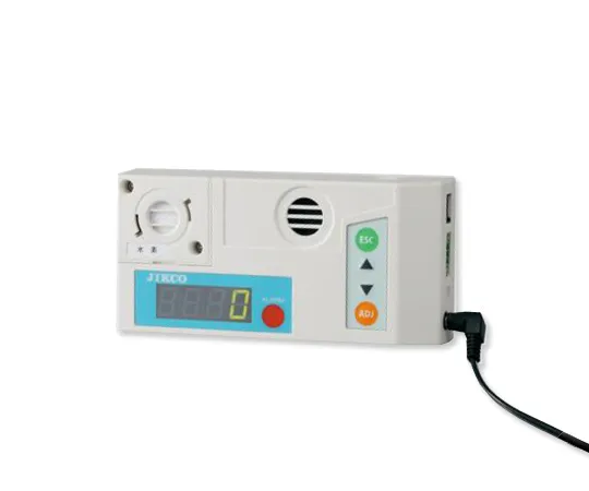 2-9970-01-20　［Discontinued］Gas Detection Alarm (For Hydrogen Detection) With Calibration Certificate　GB-HD