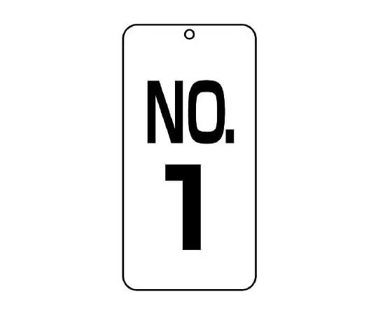62-6147-02　Number Display Plate No. 1　859-01