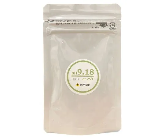 64-8003-75　pH Borate Standard Solution 35 mL pH 9.18 5 bag