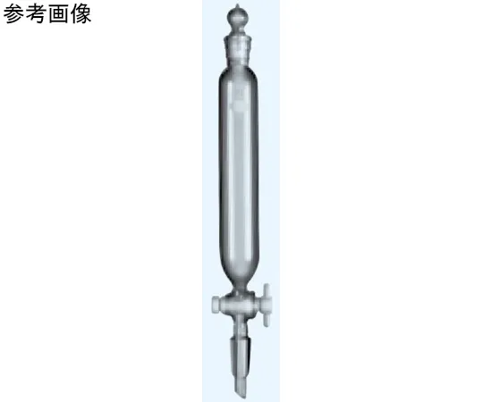 65-8680-33　Separatory Funnel Cylindrical Type (PTFE Cock) TS Top 15 TS Bottom 15 50 mL　161-15050