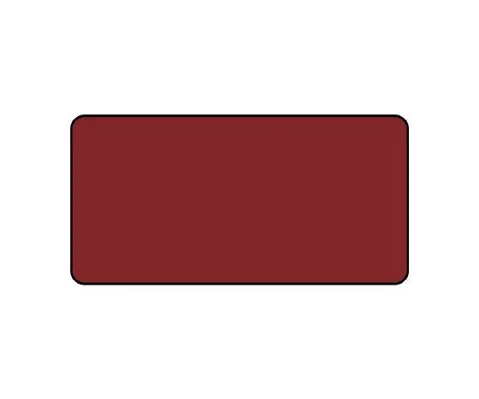 62-6121-97　JIS Piping Identification Sticker AS Type (Plain) Dark Red Plain (Large) 1 Set (10 Sheets)　AS-2-30L