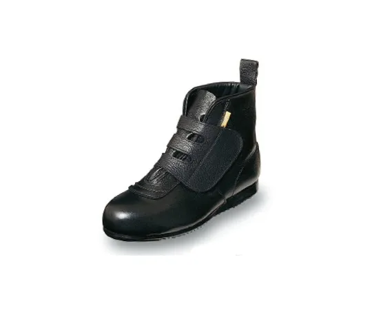 64-6538-87　High-Place Work Shoes Medium Velcro Black 23.5 cm　607