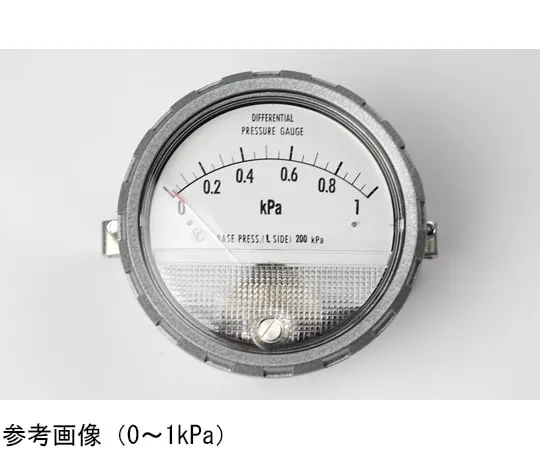 65-4306-72　Differential pressure gauge 0.1 kPa　DG80-161