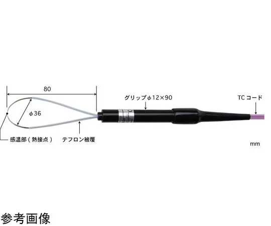 65-3529-20　Pipe Outer Surface Type Temperature Sensor Model 528 -50~210°C E Type Hook Type　528E-TC1-ASP