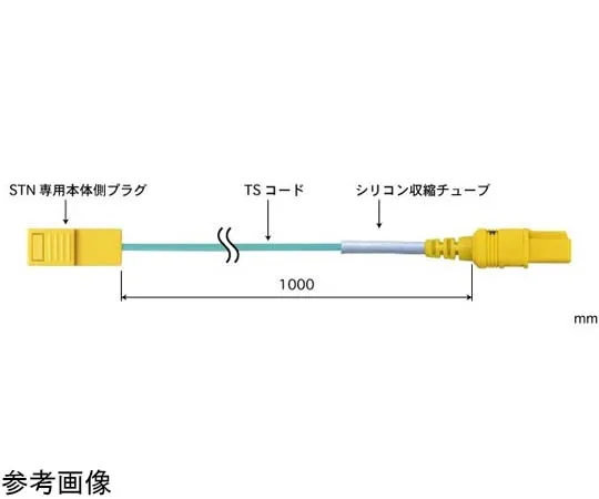 65-3534-93　［Out of stock］Temperature Sensor for High Performance Static Surfaces Contact Support Type SX Series with ISO Documents -50~800°C Straight 100 mm Type E　SX-171E-01-1-TPC1-ASP