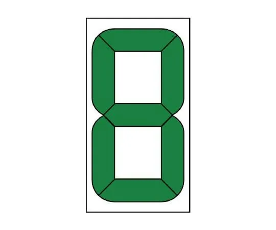 62-6120-47　For Digital Numeral Exchange (Small) Fixed Type　899-34