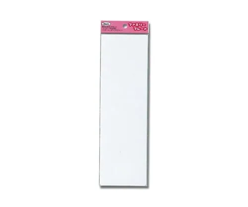 61-7426-11　Aitec With Plain Tape 260 x 80 x 1mm Plain　KP268-T