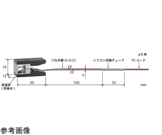 65-3535-47　［Out of stock］Heat Pipe Temperature Sensor VA Series with ISO Document Set -50~300°C 6φ Type E　VA-06E-01-TS1-ASP