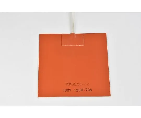 64-3421-26　Silicon Rubber Heater [With Double-sided Tape, Lead Wire Extension 3m] 100V 125 W 125mm x 125mm　SR100-125-125-125-P-L3