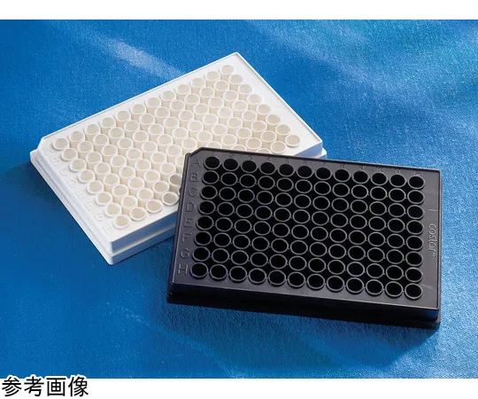 65-3960-92　Fluorescent Luminescent 96 Well Plate, Round Bottom, White, Untreated, Unsterilized, Without Lid, 25 pcs x 4 packs　3789A
