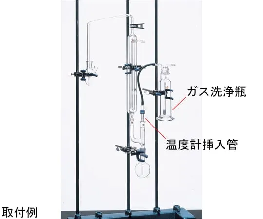 64-9632-71　Gas Washing Bottle for Sulfurous Acid (1000) 250 mL 34/28　CL0456-02-10S